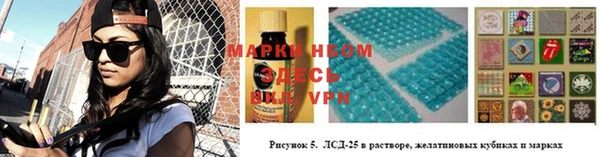 СК Абдулино