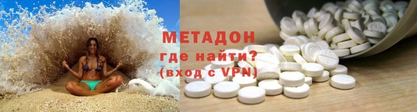 мескалин Алексин