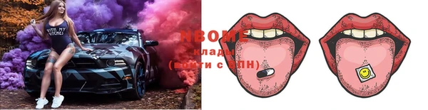 прущий лед Абинск
