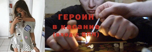 прущий лед Абинск