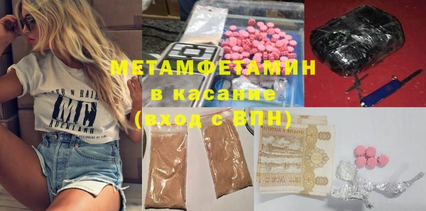 мескалин Алексин