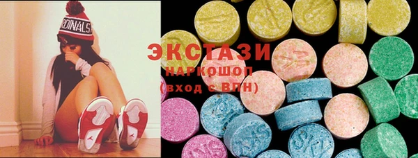 прущая мука Алзамай