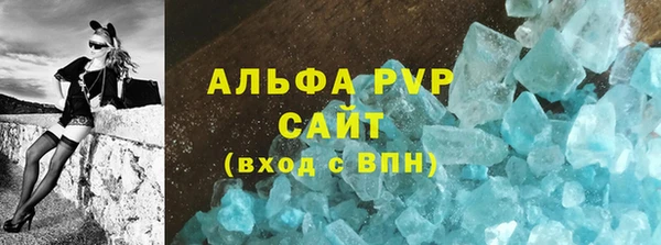 СК Абдулино