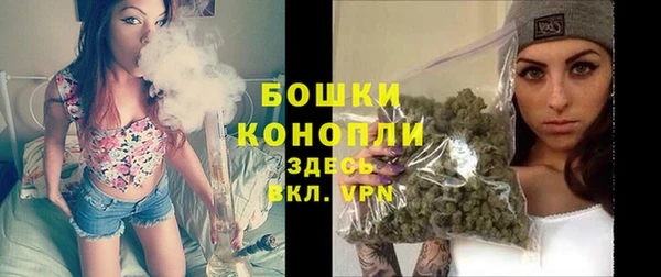 кокаин премиум Абаза