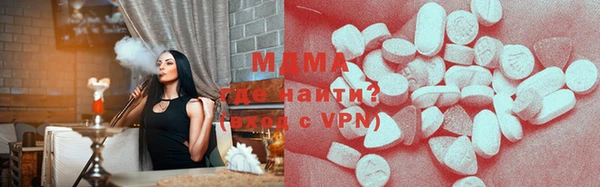 прущая мука Алзамай